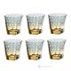 Set mit 6 authentischen, modernen, handbemalten Wassergläsern aus hochwertigem Glas.
